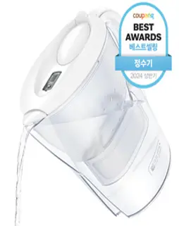 브리타 마렐라 정수기 Marella XL White