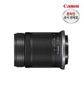 (캐논 공식 총판)캐논 RF-S 55-210mm F5-7.1 IS STM 크롭 미러리스 망원줌렌즈, 단품